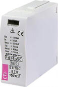 ETI Сменный модуль ETITEC B T12 150/12,5 (арт.2440333)